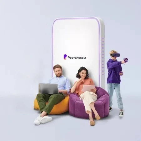 Технологии развлечения Ростелеком в посёлок Головеньковский (Тульская область)